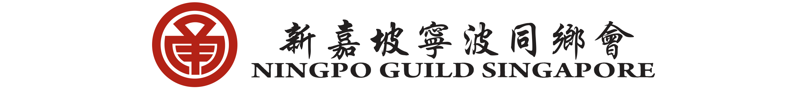 Form Logo